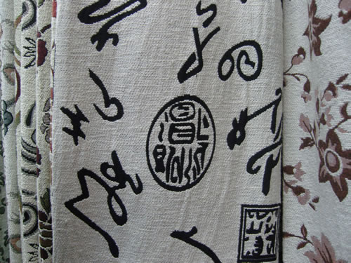 sofa cloth,Tapestry