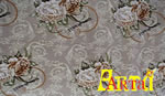 welsoft