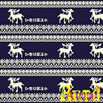 welsoft