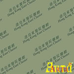 welsoft