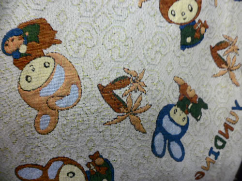 sofa cloth,Multicolor by