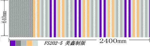 micro fiber,Micro fiber