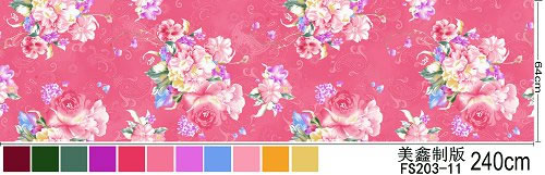 micro fiber,Micro fiber