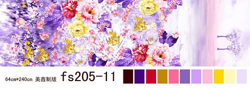 micro fiber,Micro fiber