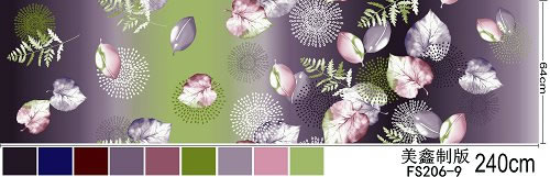 micro fiber,Micro fiber