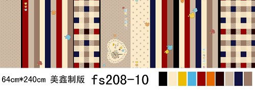 micro fiber,Micro fiber