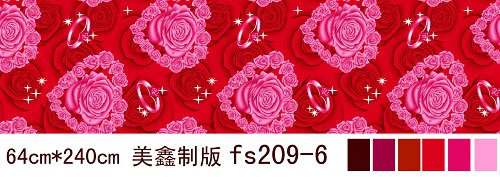 micro fiber,Micro fiber