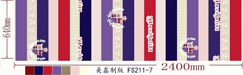 micro fiber,Micro fiber