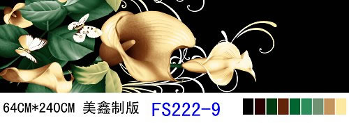 micro fiber,Micro fiber