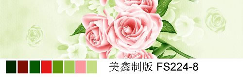 micro fiber,Micro fiber