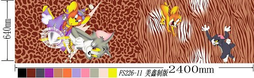 micro fiber,Micro fiber