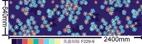 micro fiber,Micro fiber