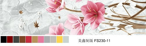 micro fiber,Micro fiber