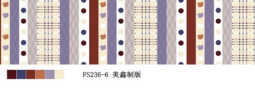 micro fiber,Micro fiber