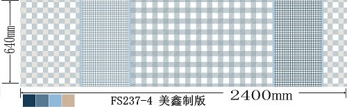 micro fiber,Micro fiber