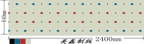 micro fiber,Micro fiber