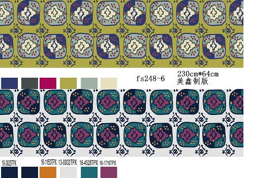 micro fiber,Micro fiber