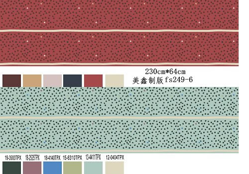 micro fiber,Micro fiber