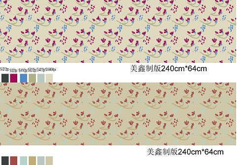 micro fiber,Micro fiber