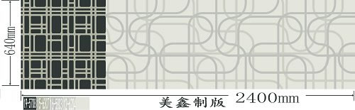 micro fiber,Micro fiber