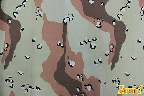 camouflage,camouflage