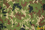 камуфляж 