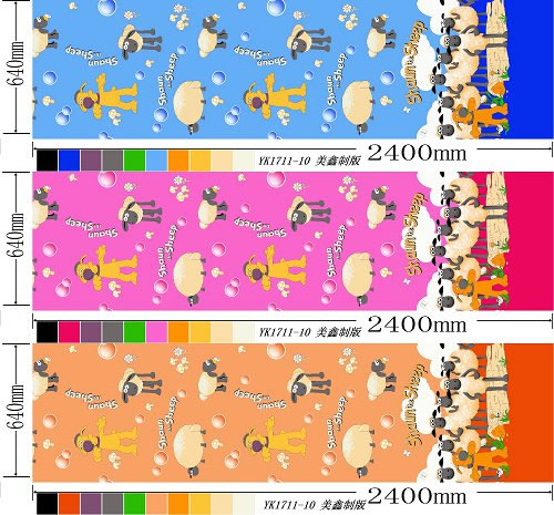 Polyester,Micro fiber