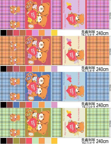 Polyester,Micro fiber