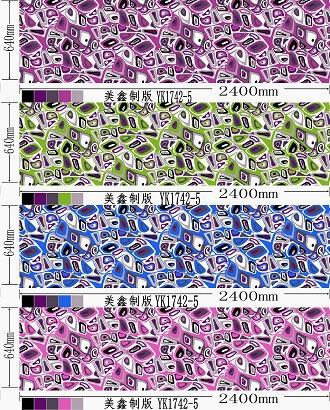 Polyester,Micro fiber