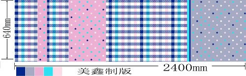 Polyester,Micro fiber