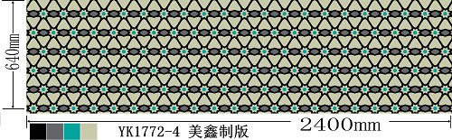 Polyester,Micro fiber