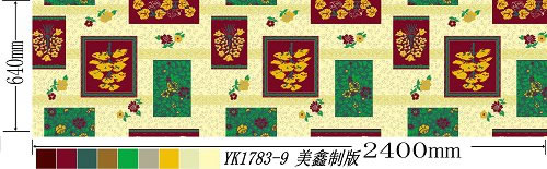 Polyester,Micro fiber