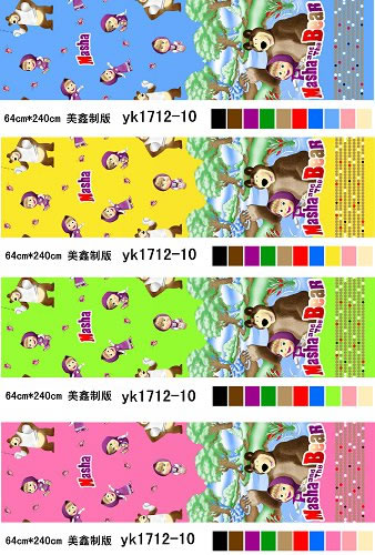 Polyester,Micro fiber