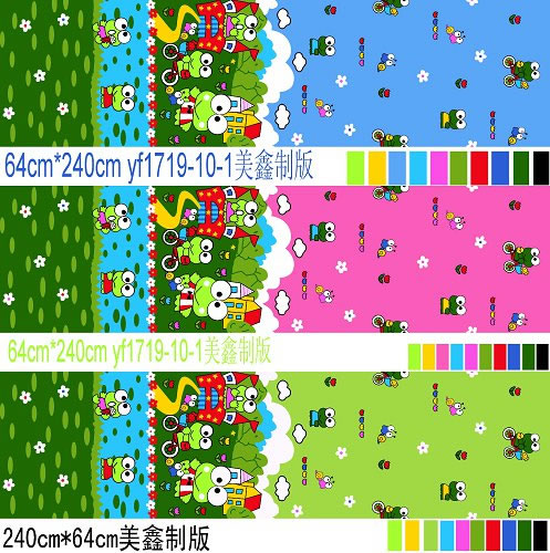 Polyester,Micro fiber