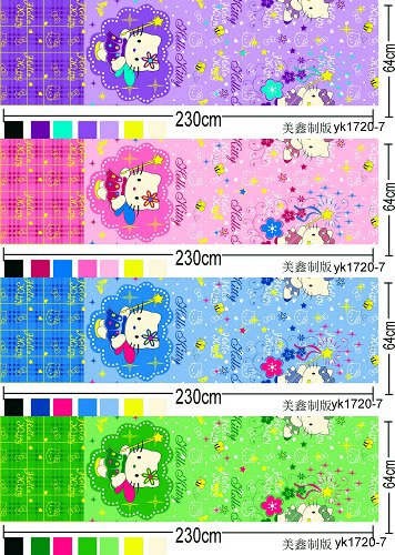 Polyester,Micro fiber