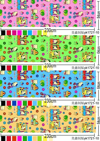 Polyester,Micro fiber