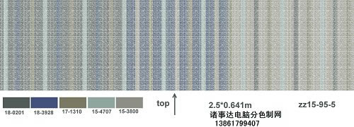 Polyester,Micro fiber