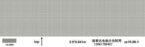 Polyester,Micro fiber