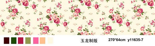 Polyester,Micro fiber