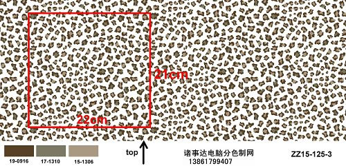 Polyester,Micro fiber