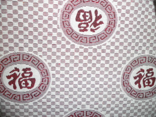 sofa cloth,Two-color by