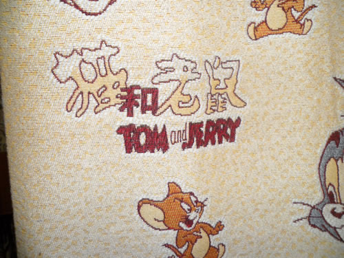 sofa cloth,Two-color by