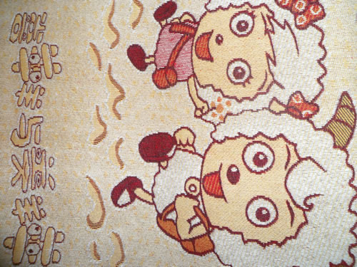 sofa cloth,Two-color by