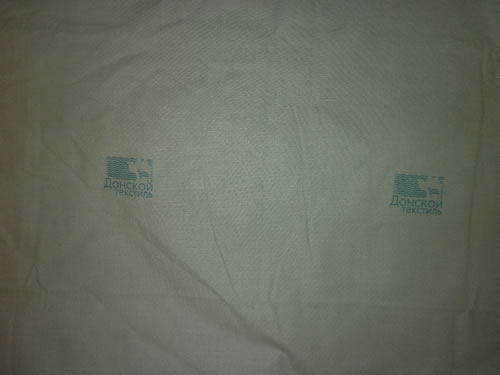 Down-proof,Down-proof