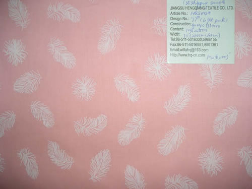 Down-proof,Down-proof